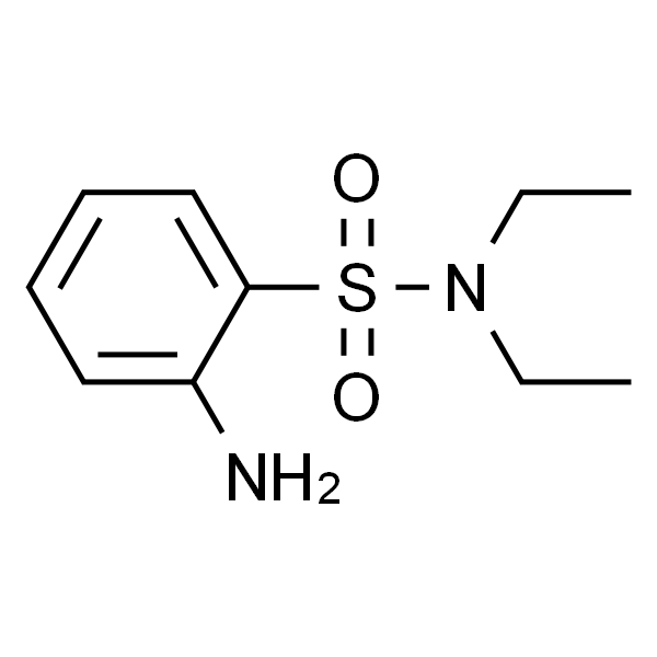 2-氨基-N，N-二乙基苯磺酰胺