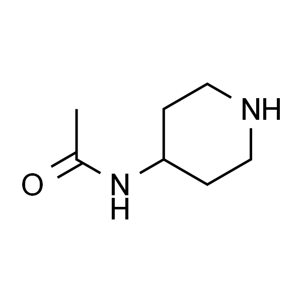 4-乙酰氨基哌啶