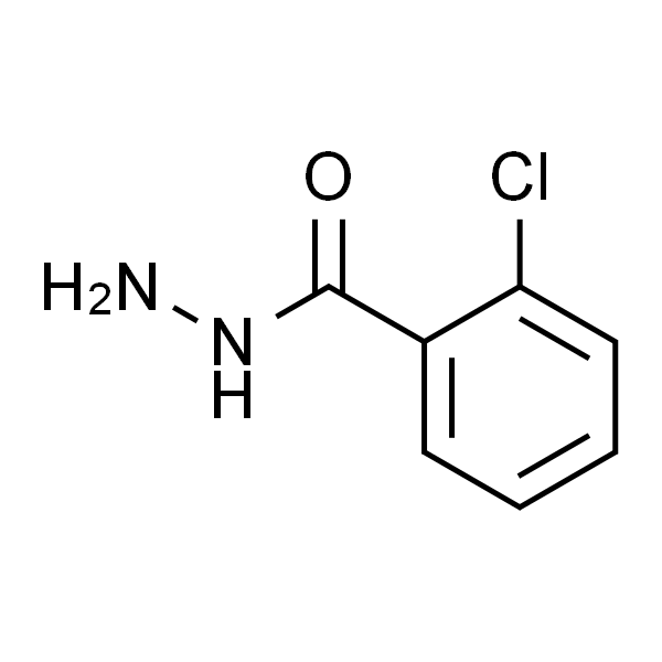 2-氯苯甲酰肼