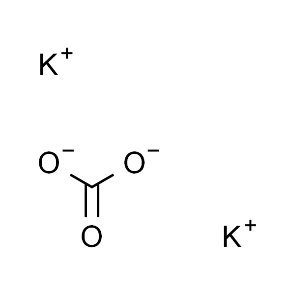 无水碳酸钾
