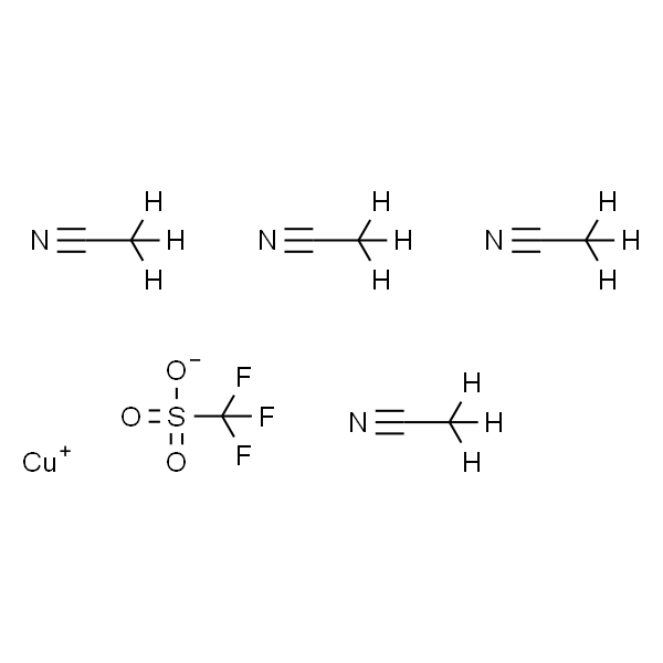 三氟甲磺酸四乙氰铜