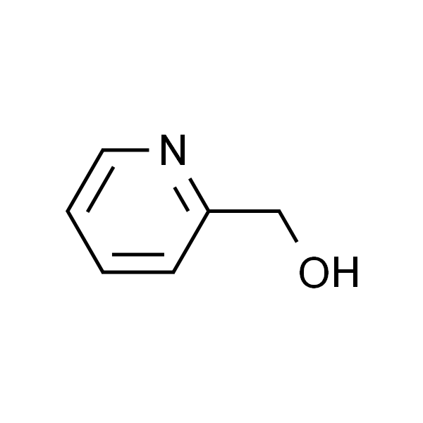 2-吡啶甲醇