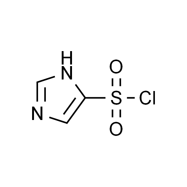 咪唑-4-磺酰氯