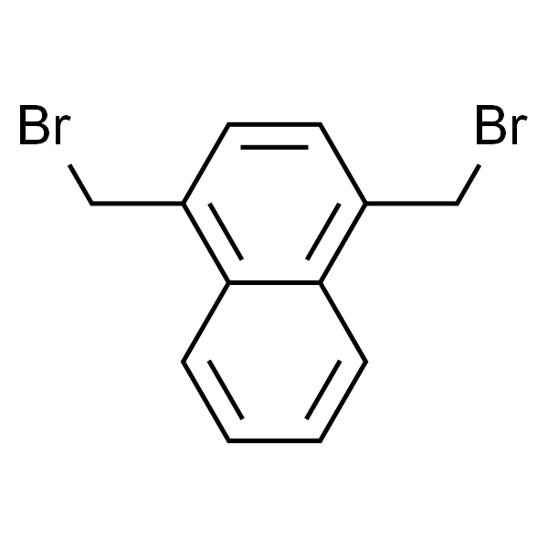 1，4-双(溴甲基)萘