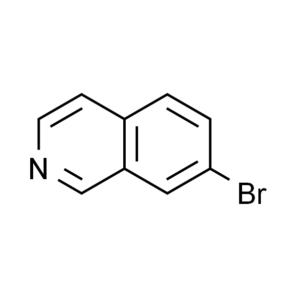 7-溴异喹啉