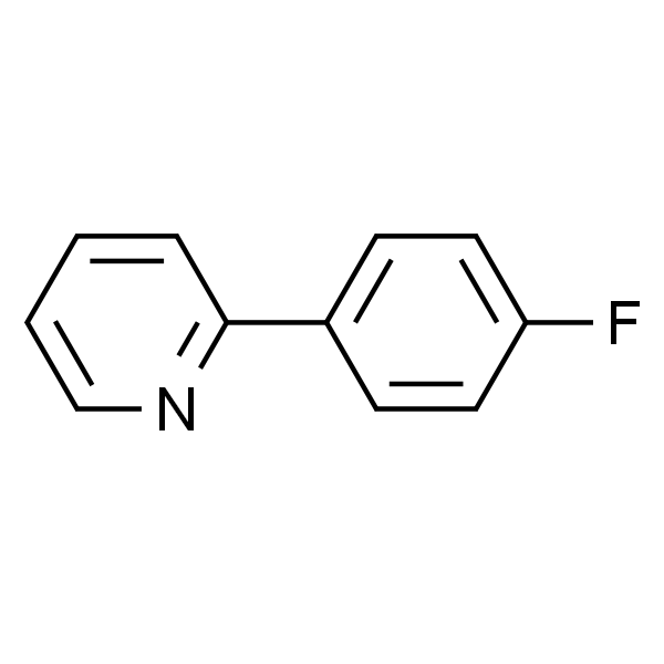 2-(4-氟苯基)吡啶