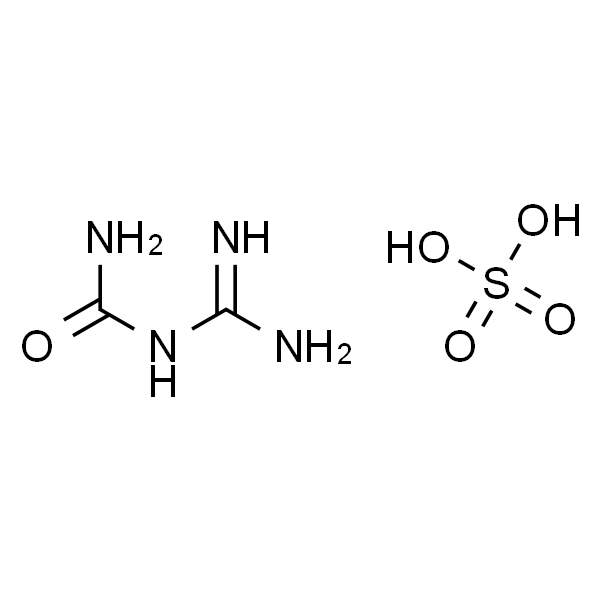 N-硫酸脒基脲