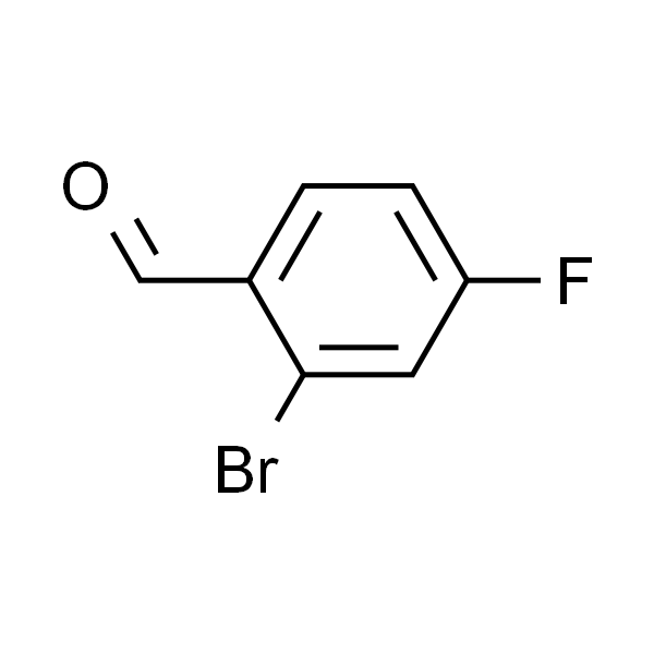 2-溴-4-氟苯甲醛