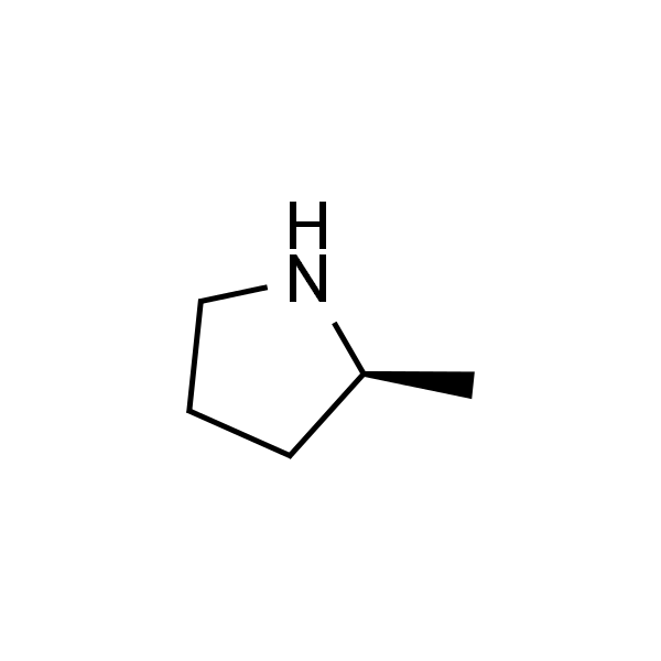 (S)-2-甲基吡咯烷