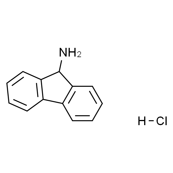 9-氨基芴盐酸盐