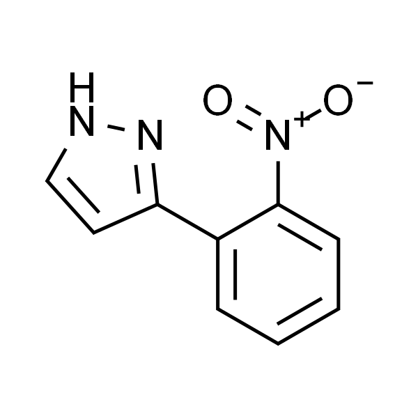 3-(2-硝基苯基)吡唑