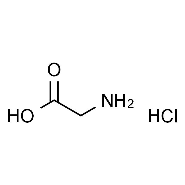 甘氨酸盐酸盐