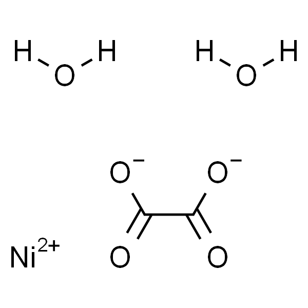 Nickel(II) oxalate dihydrate (99.998%-Ni) PURATREM