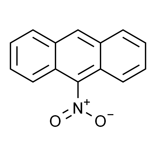 9-硝基蒽