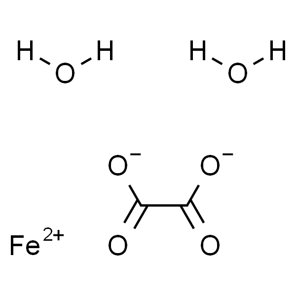 草酸亚铁二水合物