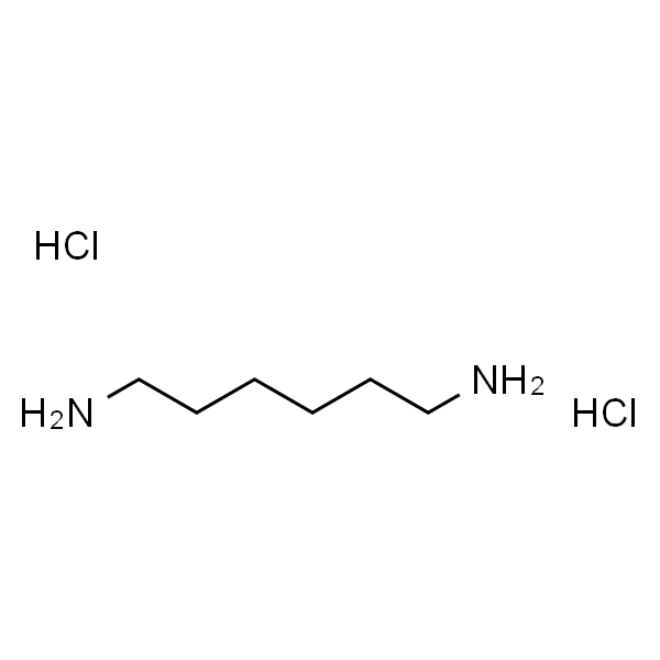 1,6-己二胺二盐酸盐