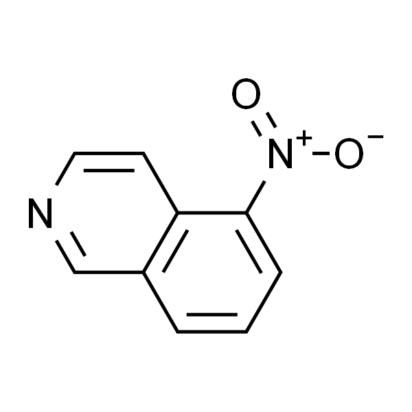 5-硝基异喹啉