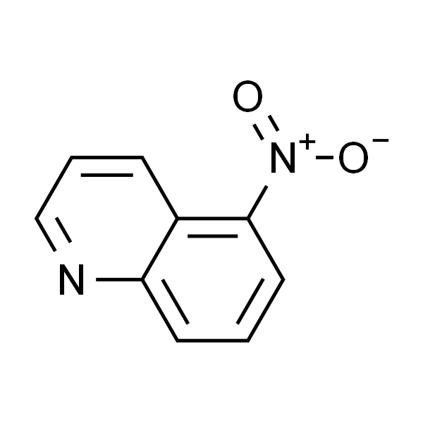 5-硝基喹啉