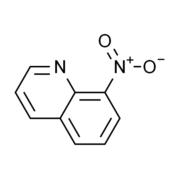 8-硝基喹啉