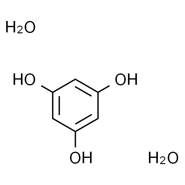 二水间苯三酚