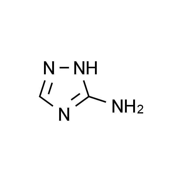 3-氨基-1,2,4-三唑