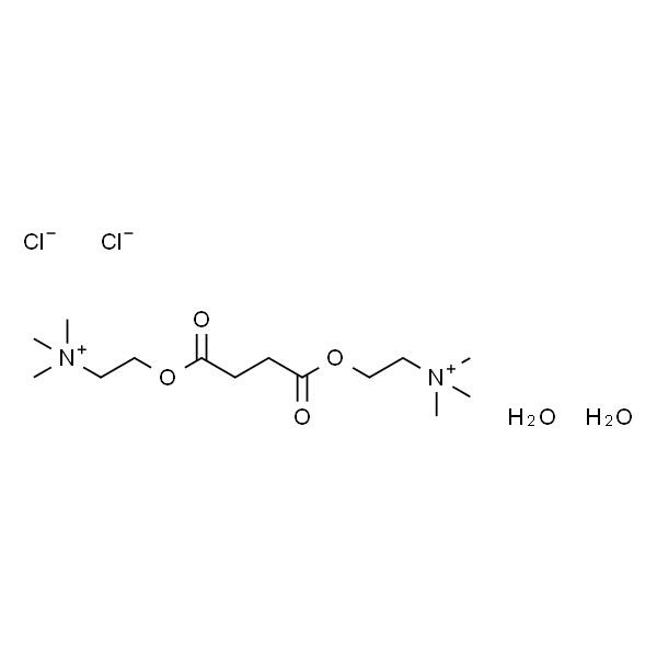 氯化琥珀酰胆碱 二水合物