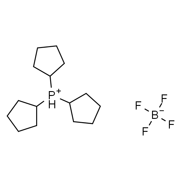 三环戊基膦四氟硼酸盐