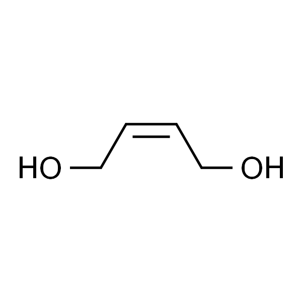 顺-2-丁烯-1,4-二醇,其余为反式异构体