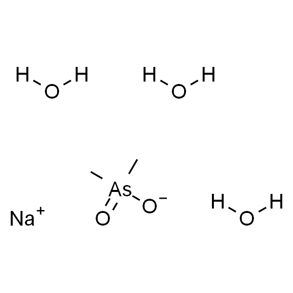 二甲砷酸钠三水合物