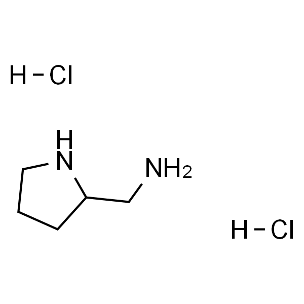 2-氨甲基吡咯烷盐酸盐