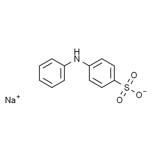 二苯胺-4-磺酸钠