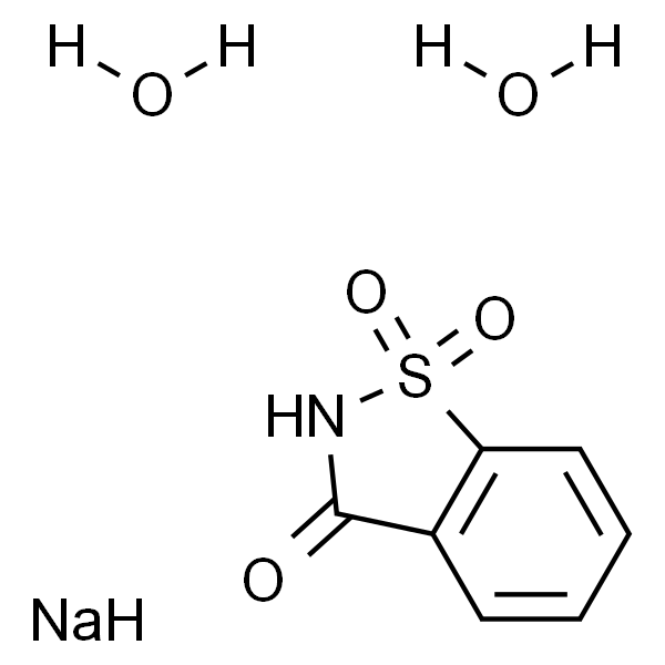 邻苯甲酰磺酰亚胺钠盐二水合物