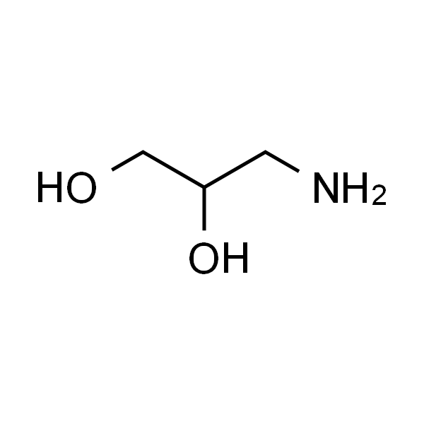 3-氨基-1,2-丙二醇