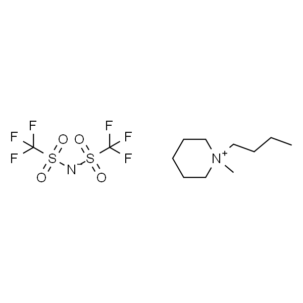 1-丁基-1-甲基哌啶双(三氟甲磺酰基)亚胺盐