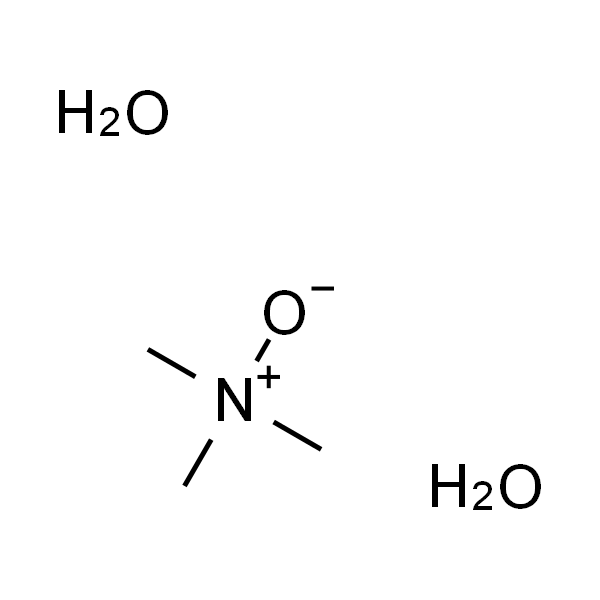 二水氧化三甲胺