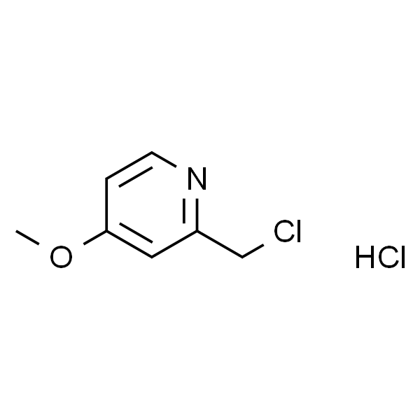 2-(氯甲基)-4-甲氧基吡啶盐酸盐