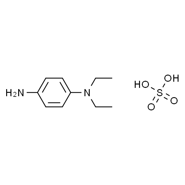 N,N-二乙基对苯二胺硫酸盐