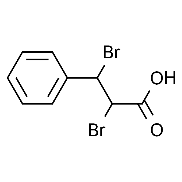 2,3-二溴-3-苯丙酸