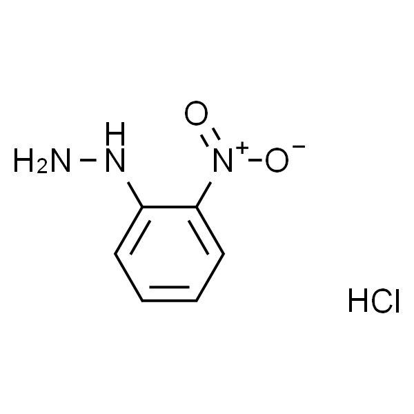 2-硝基苯肼盐酸盐