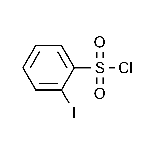 2-碘苯磺酰氯