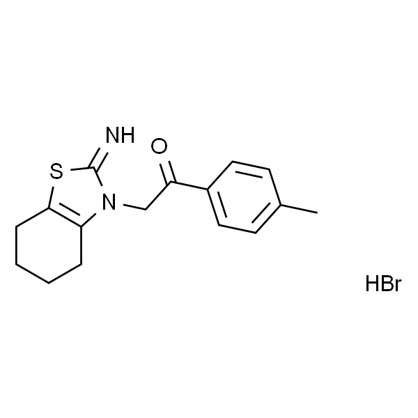 抑制剂-α氢溴酸盐