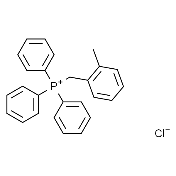 (2-甲基苄基)三苯基氯化膦