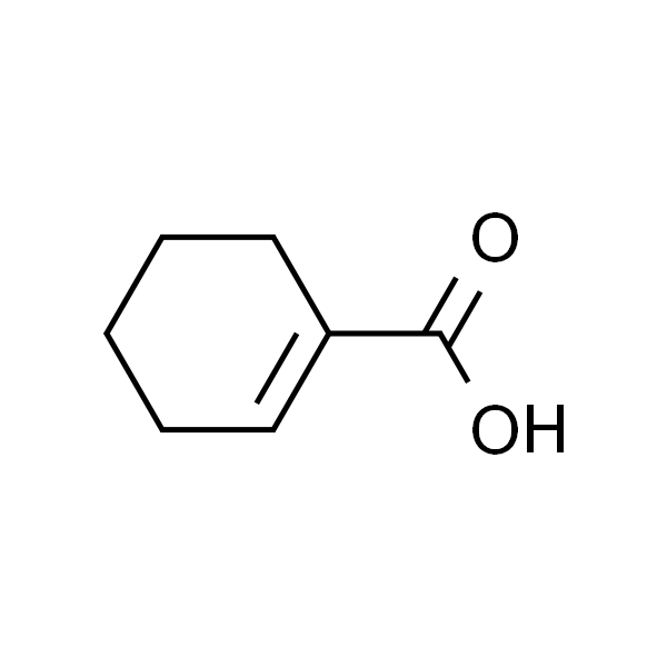 1-环己烯-1-羧酸