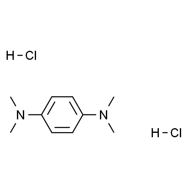 四甲基对苯二胺二盐酸盐