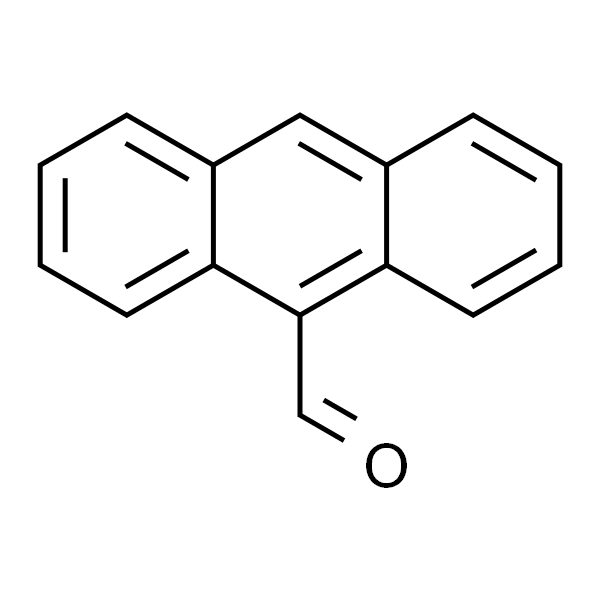 9-蒽甲醛