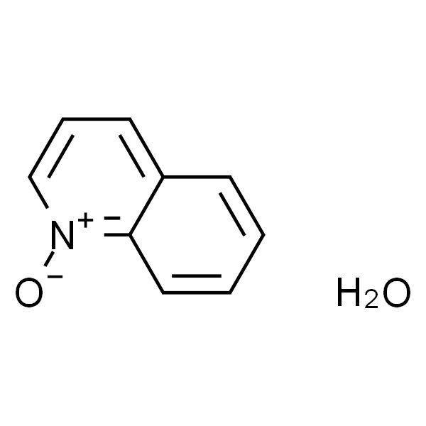 N-氧化喹啉水合物