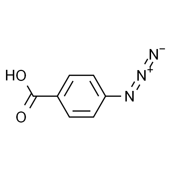 4-叠氮苯甲酸