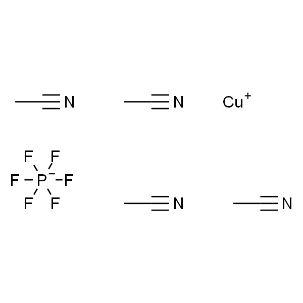 六氟磷酸四(乙腈)铜(I)