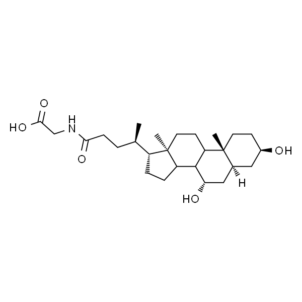 甘氨熊脱氧胆酸