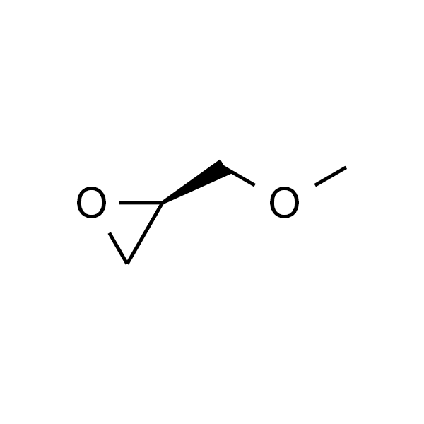 (R)-缩水甘油基甲醚